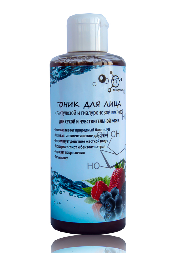 1.19. Тоник для СУХОЙ
кожи лица с ЛАКТУЛОЗОЙ
и гиалуроновой кислотой
флакон 200 мл.
Оптовая цена от 3 шт.!
Предзаказ_сентябрь 2020 г.! 1.19. Тоник для СУХОЙ
кожи лица с ЛАКТУЛОЗОЙ
и гиалуроновой кислотой
флакон 200 мл.
Оптовая цена от 3 шт.!
Предзаказ_сентябрь 2020 г.!